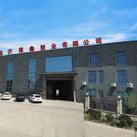 临沂建鑫塑业有限公司 